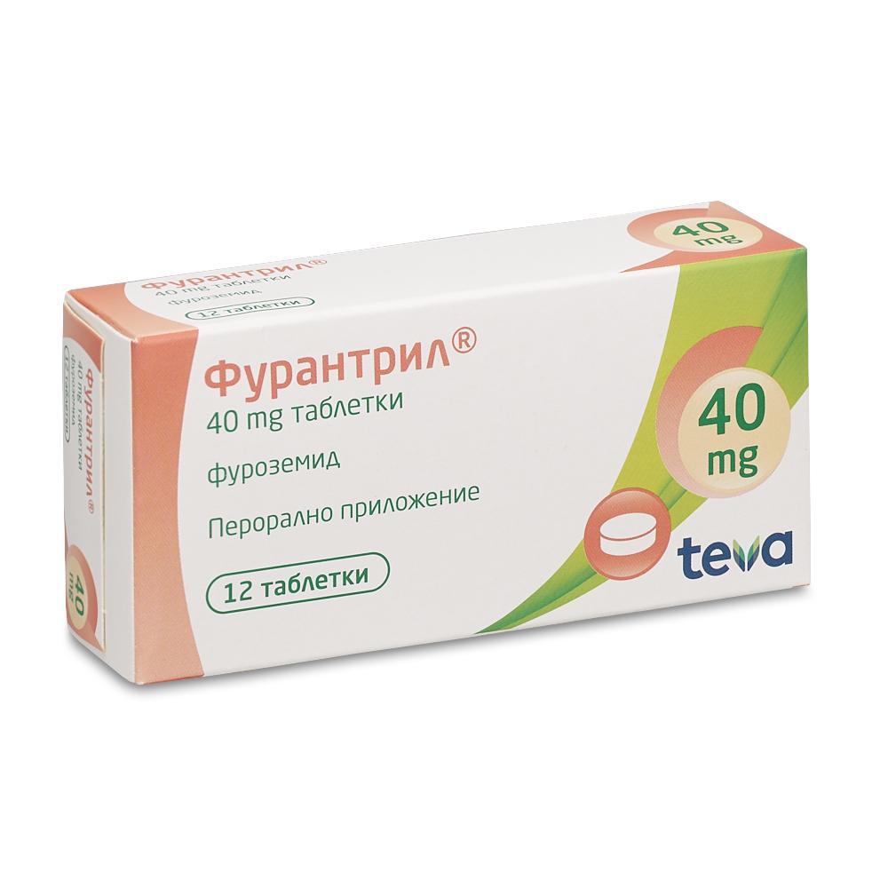 Furosemide 40mg (12 tablets) by Teva